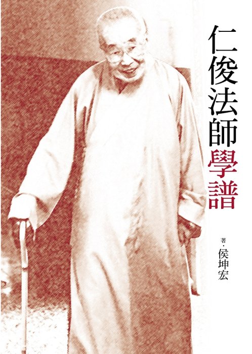 產品圖