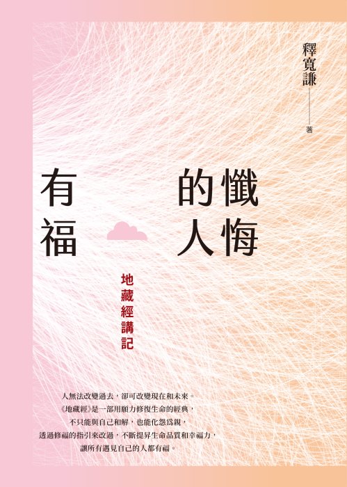 產品圖
