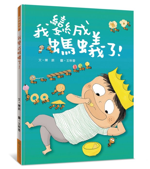 產品圖