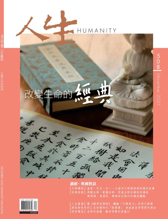 產品圖