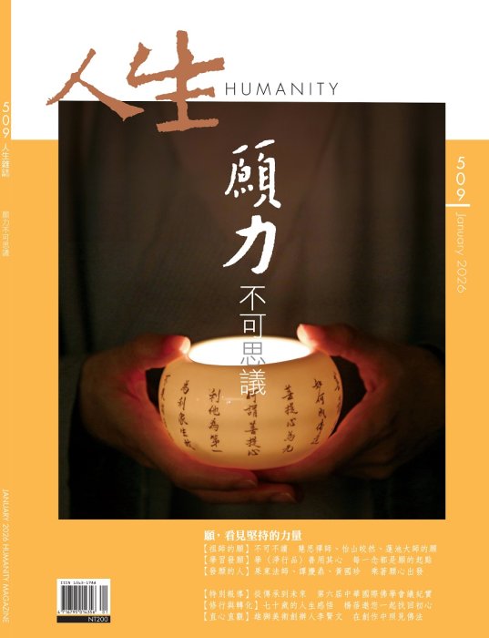 產品圖