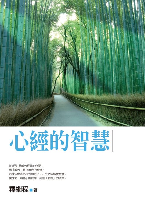 產品圖