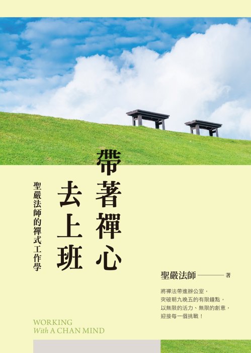 產品圖