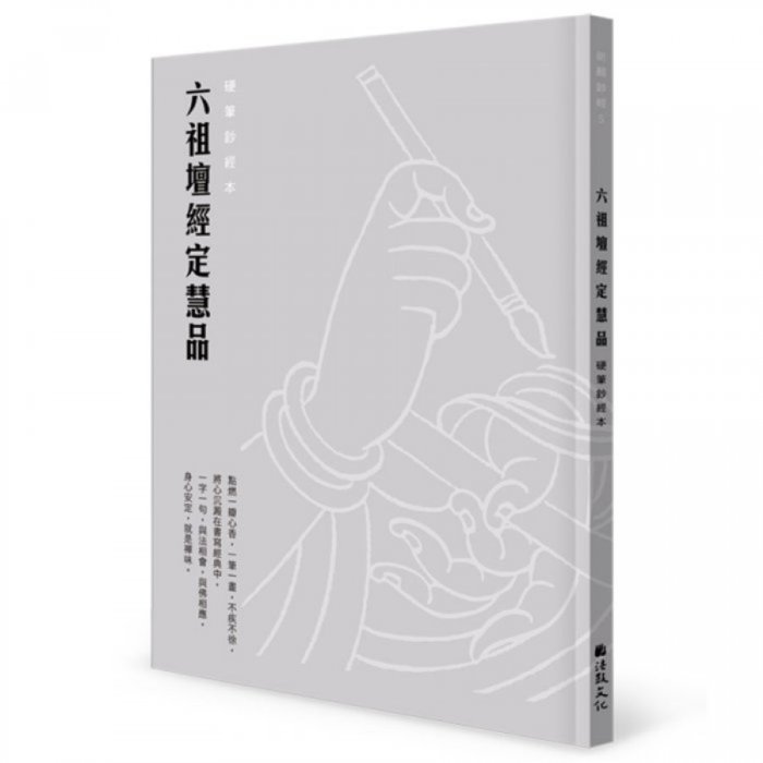 產品圖