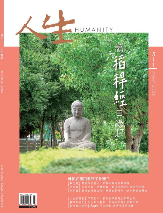產品圖