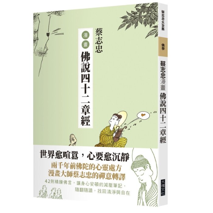 產品圖
