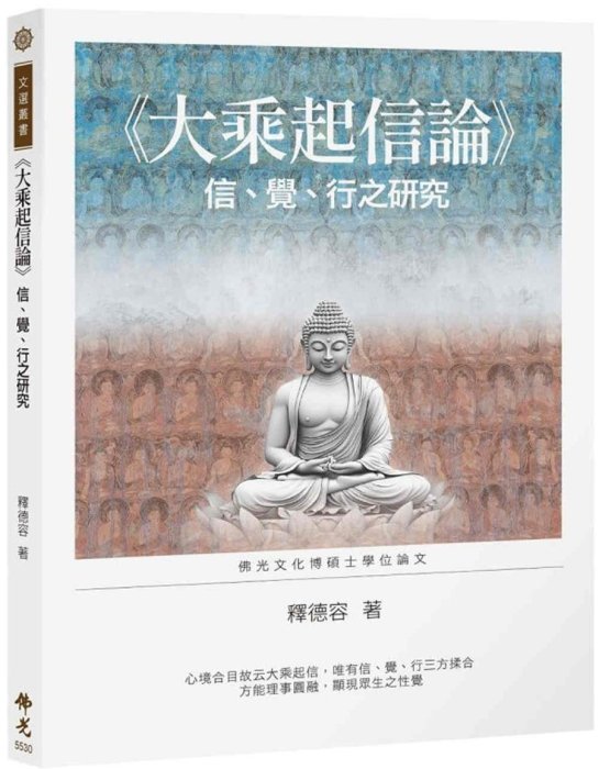 產品圖