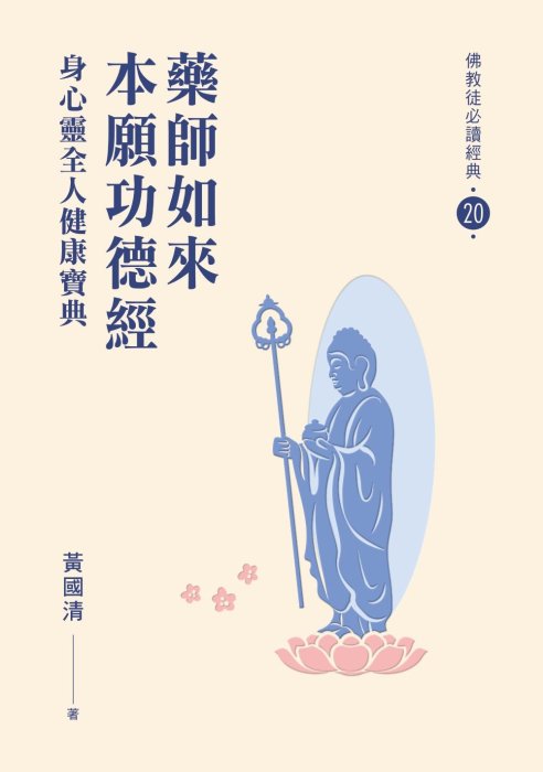 產品圖