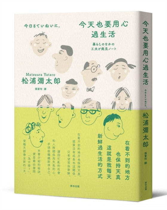 產品圖