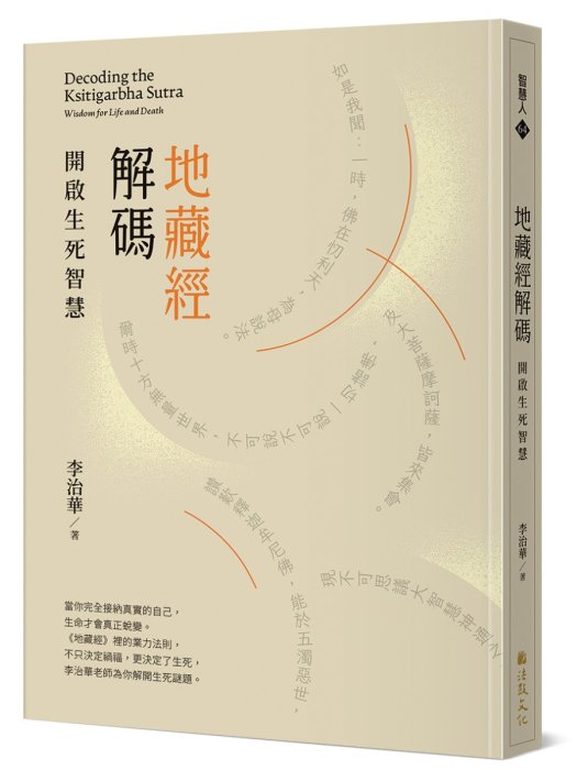 產品圖