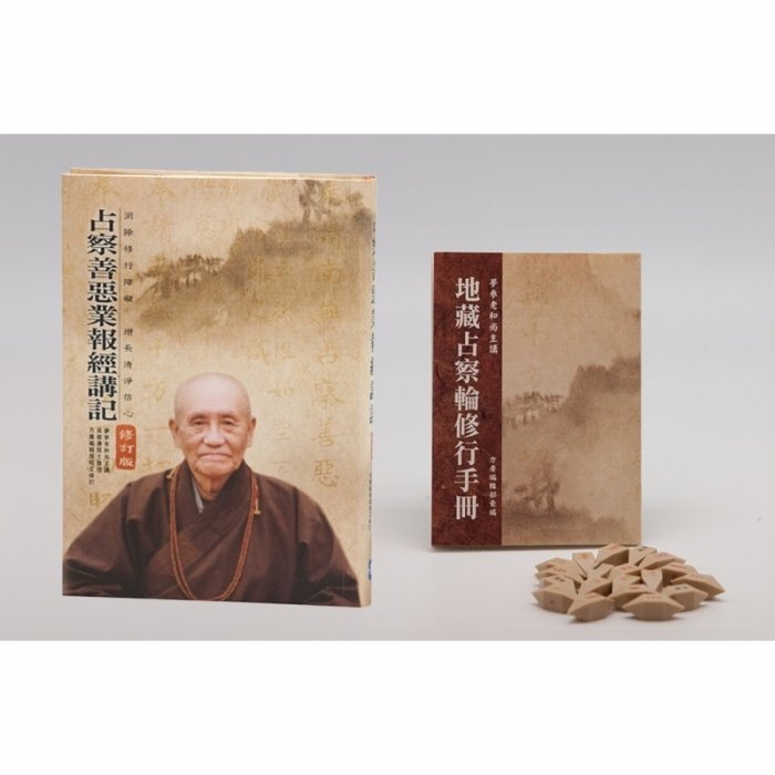 產品圖