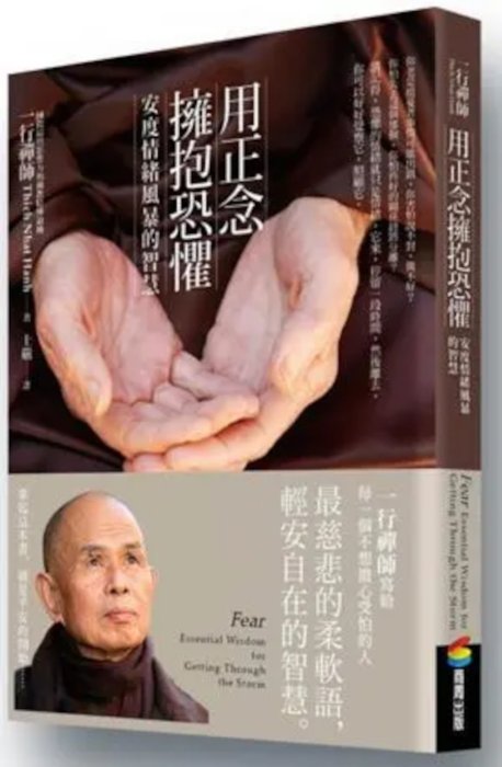 產品圖