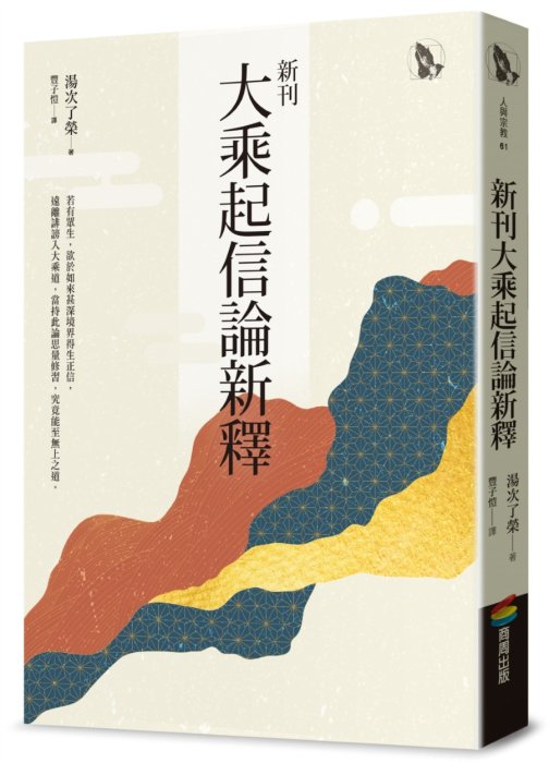 產品圖