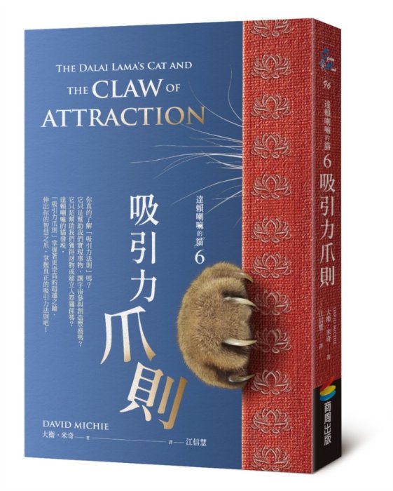 產品圖
