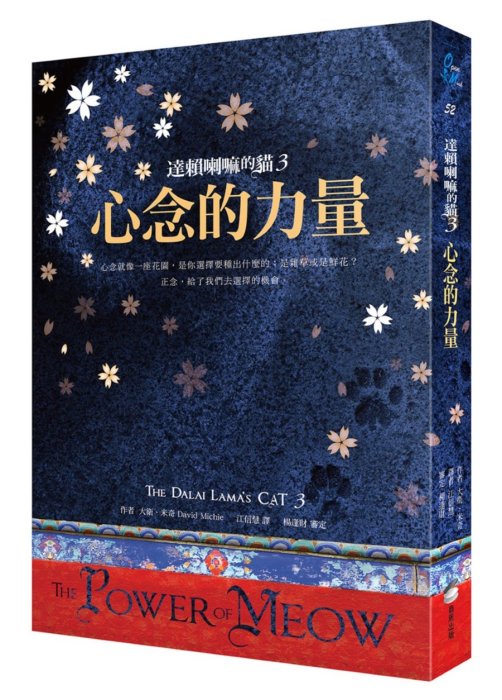 產品圖