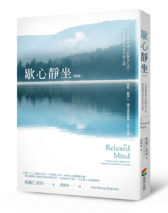 產品圖