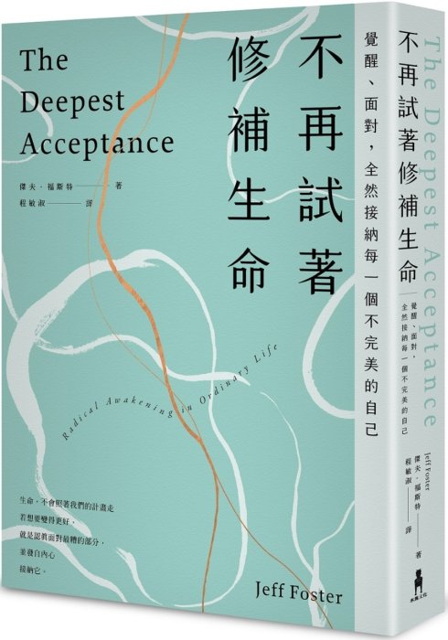 產品圖