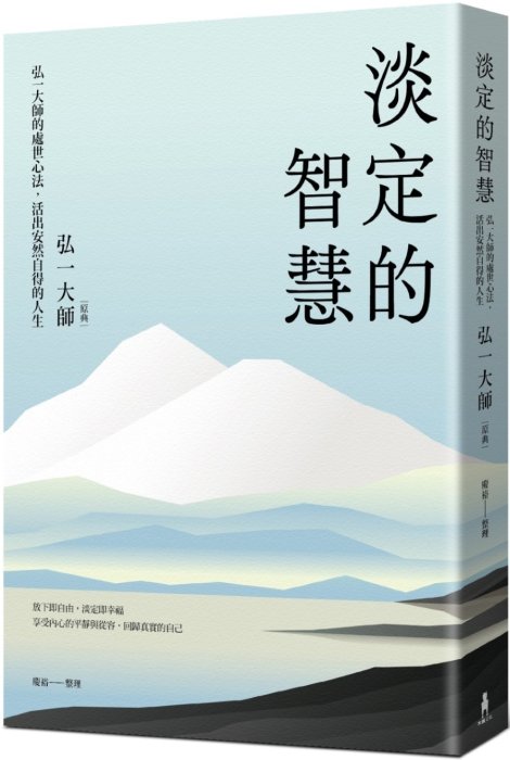 產品圖