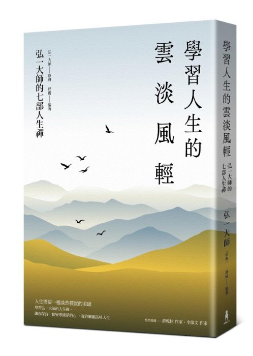 產品圖