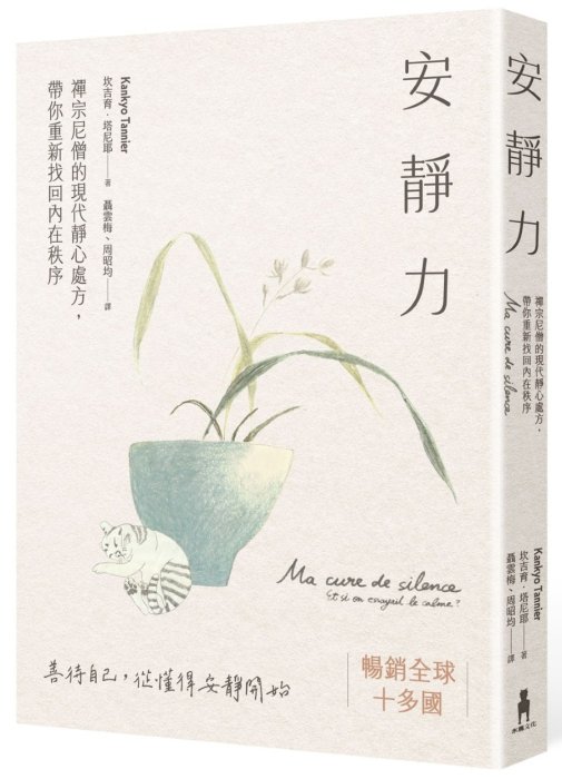 產品圖
