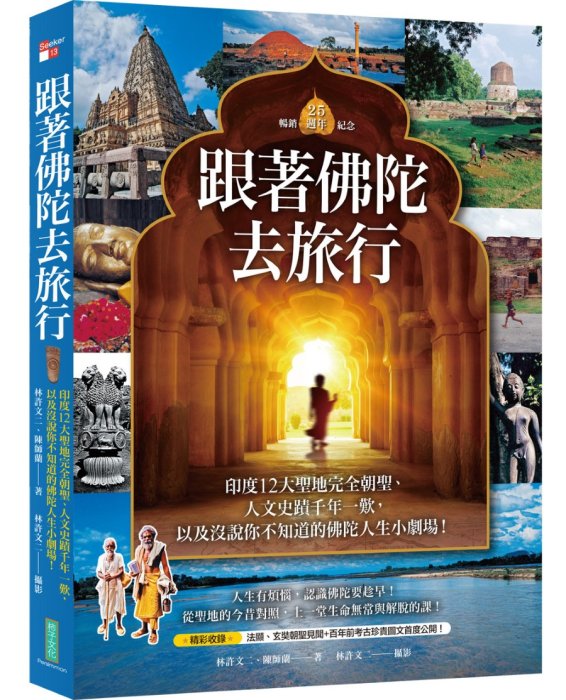 產品圖