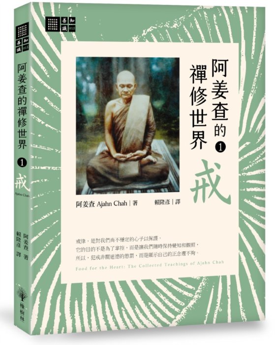 產品圖
