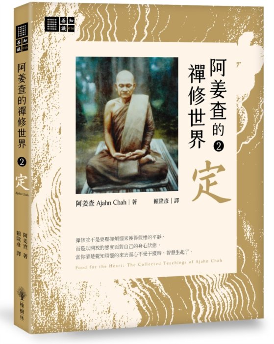 產品圖