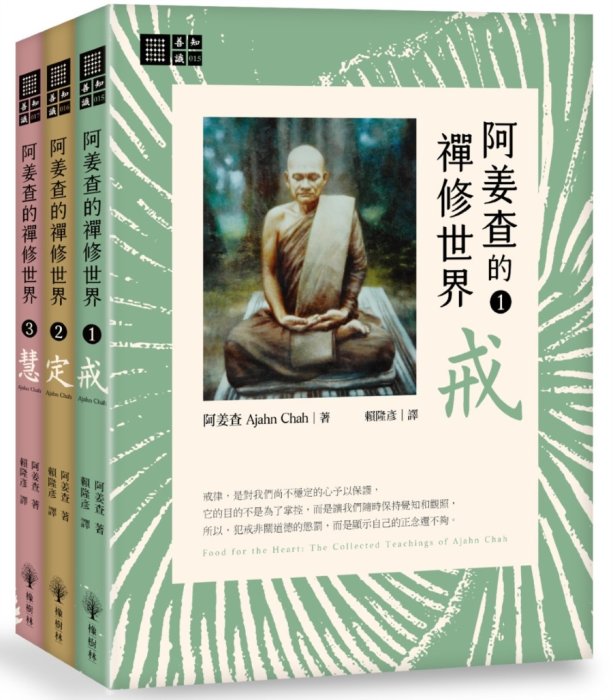 產品圖