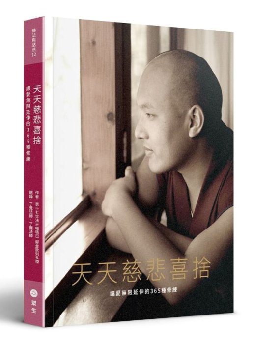 產品圖