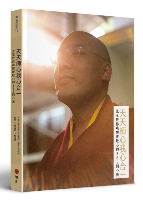 產品圖