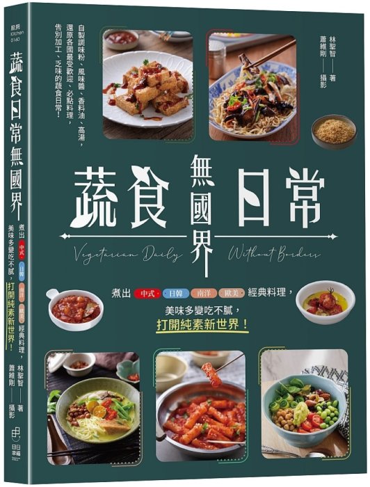 產品圖