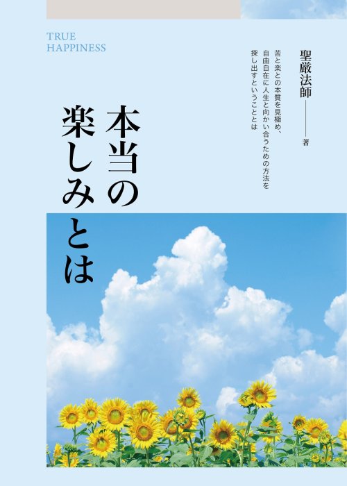 產品圖