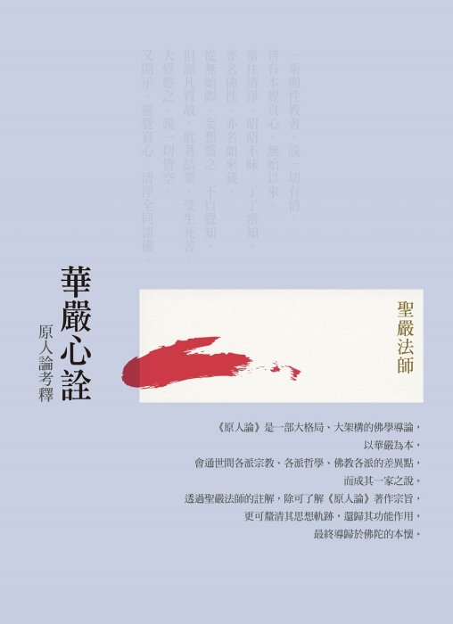 產品圖