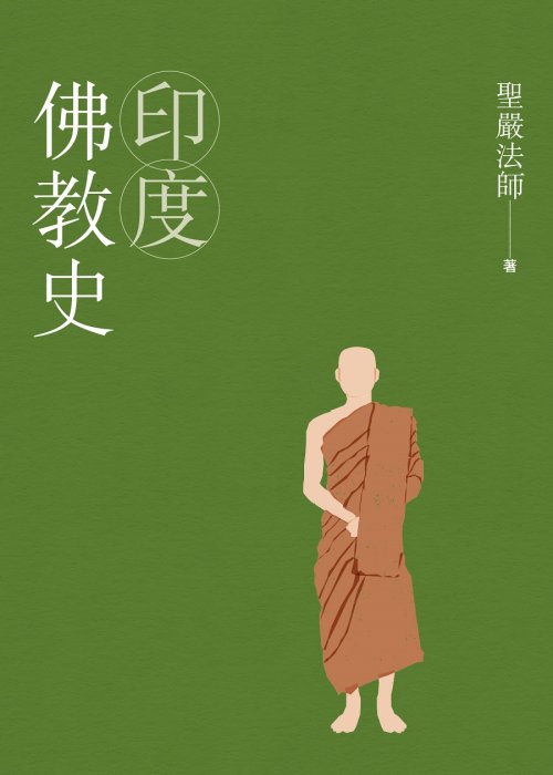 產品圖