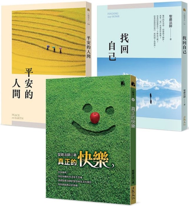 產品圖