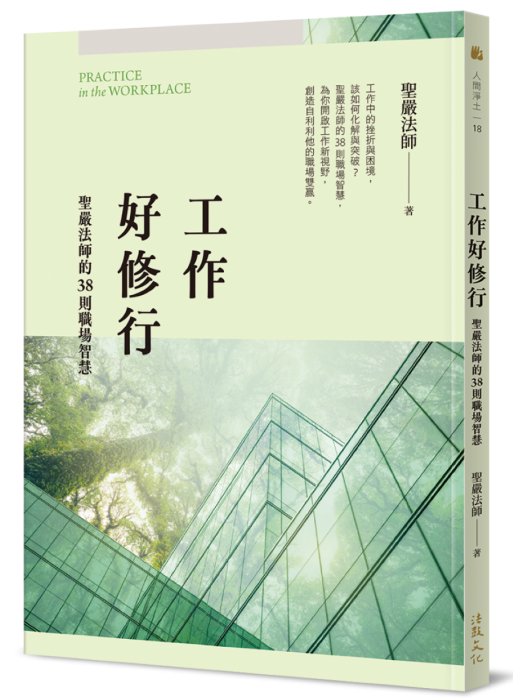 產品圖