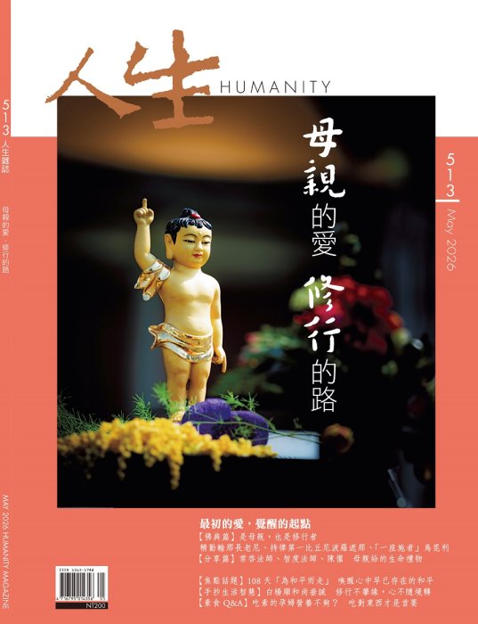 產品圖