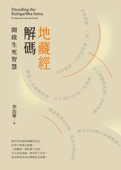 產品圖