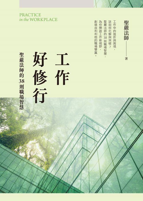 產品圖