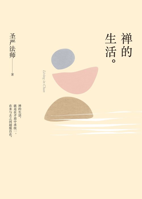 產品圖
