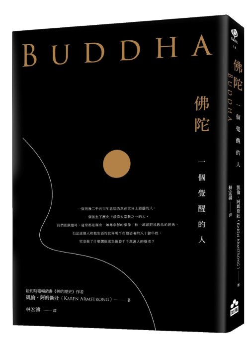 產品圖