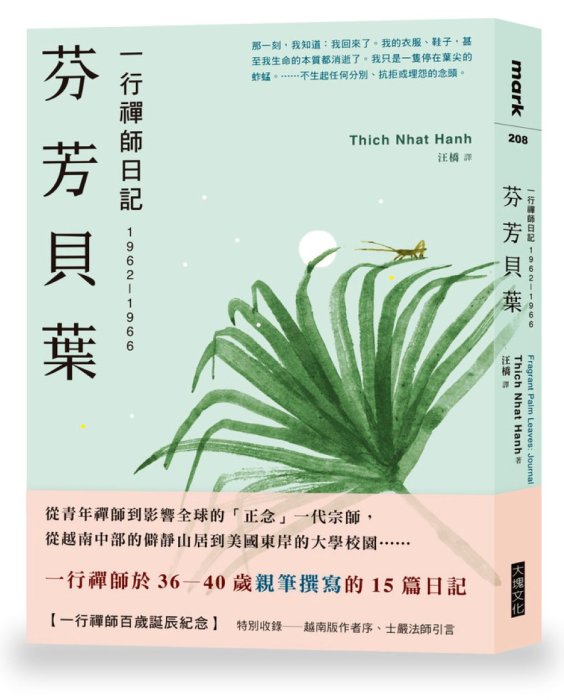 產品圖