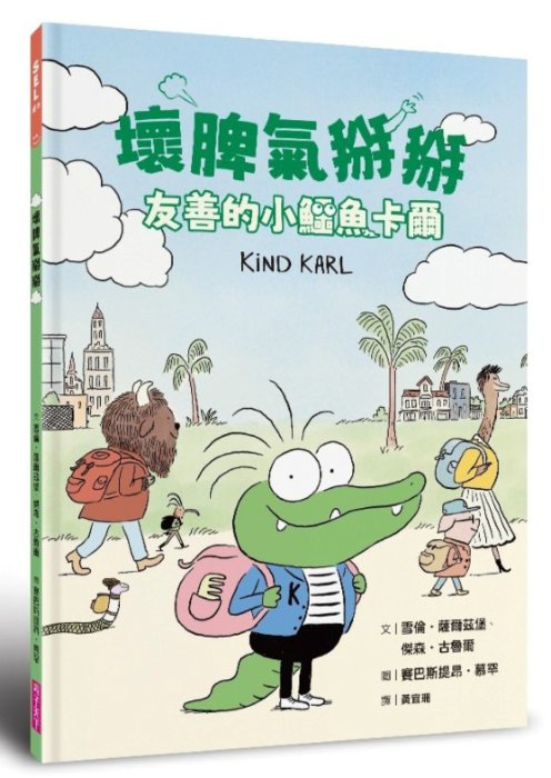 產品圖