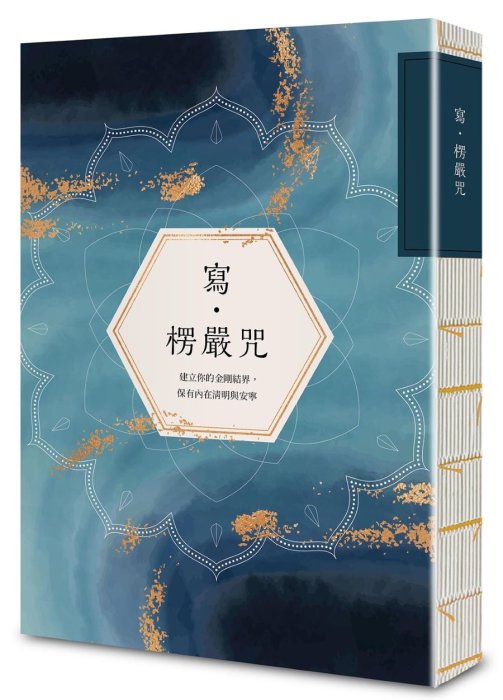 產品圖