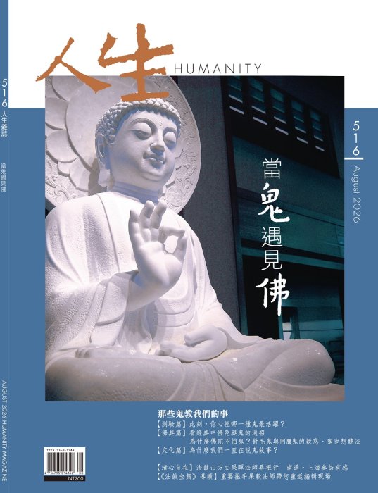 產品圖