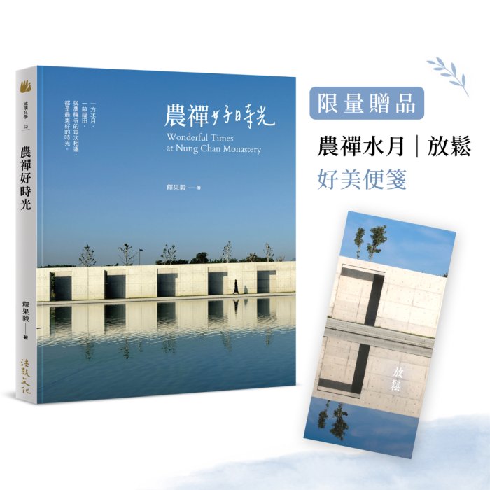 產品圖