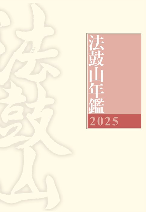 產品圖