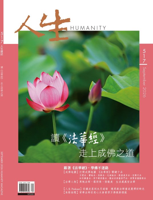 產品圖