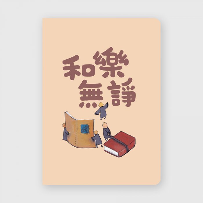 產品圖