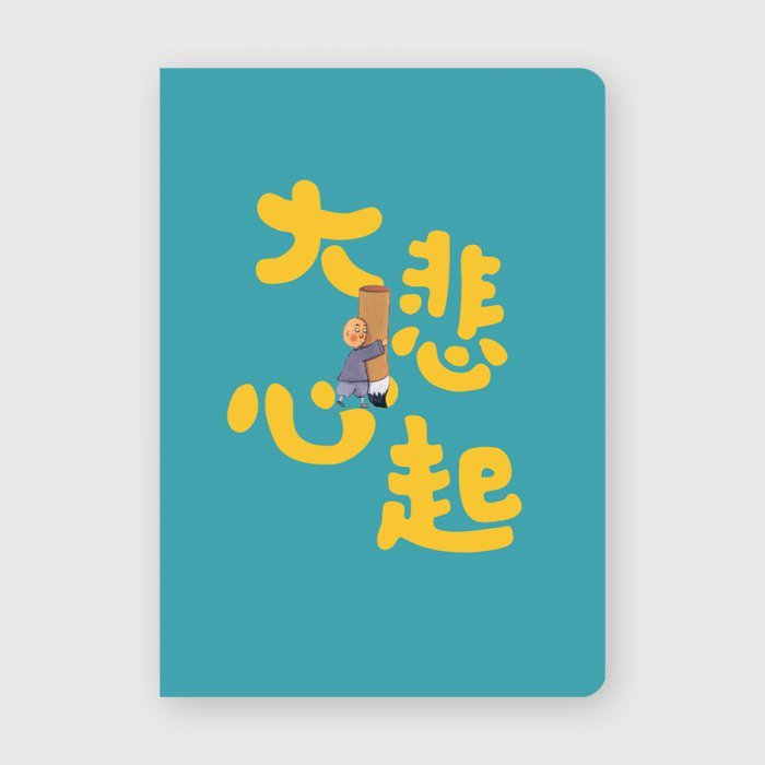 產品圖
